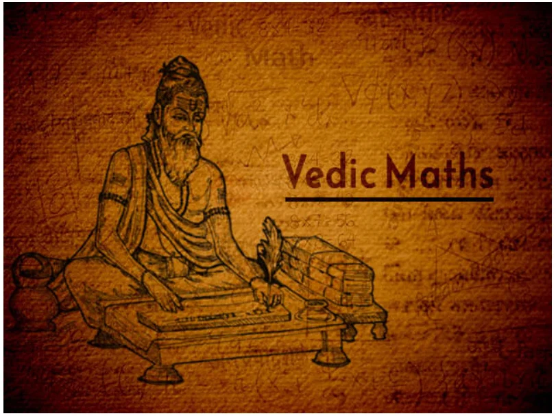 Vedic Maths