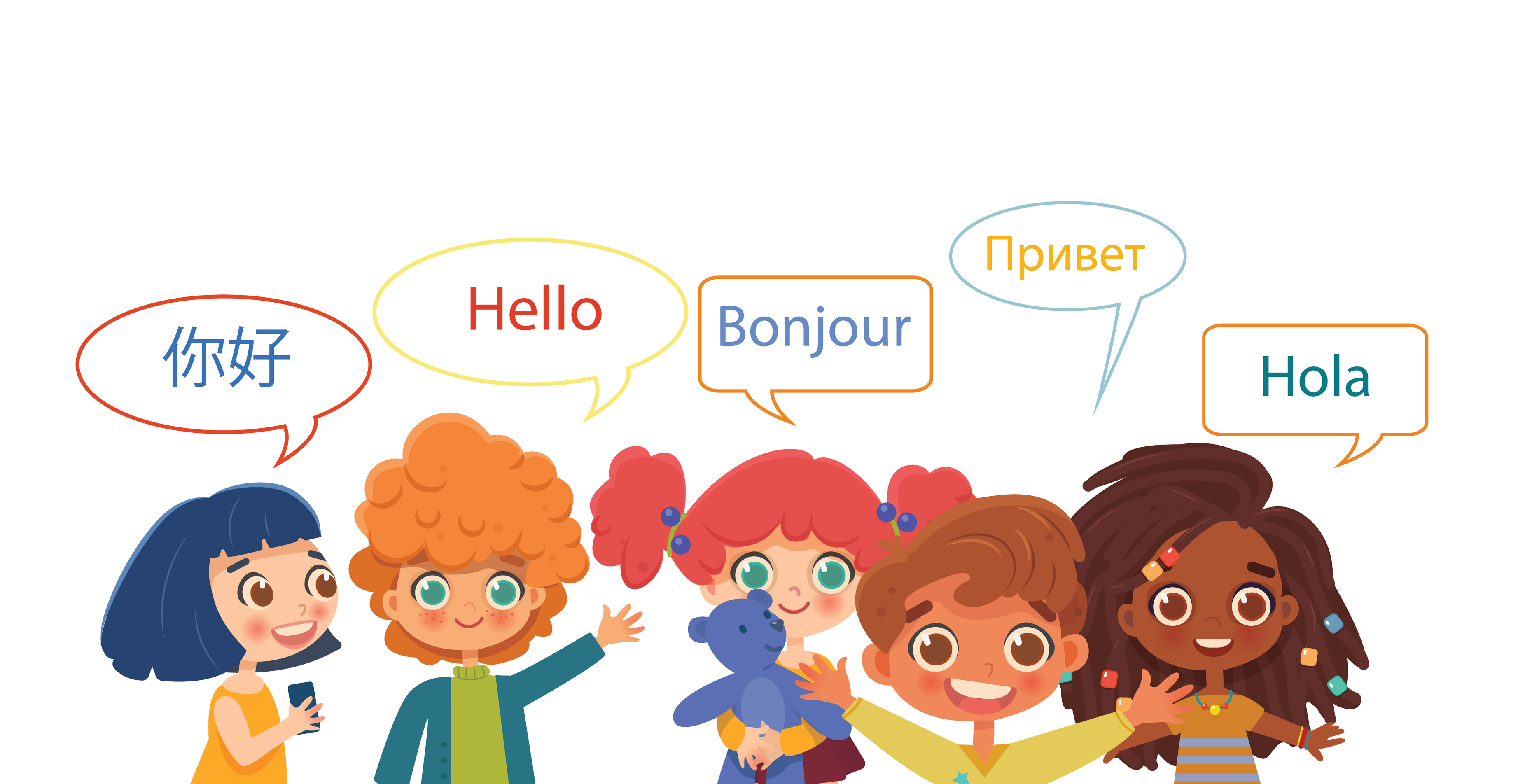 Multilingual Children