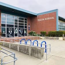 Ulloa Elementary School