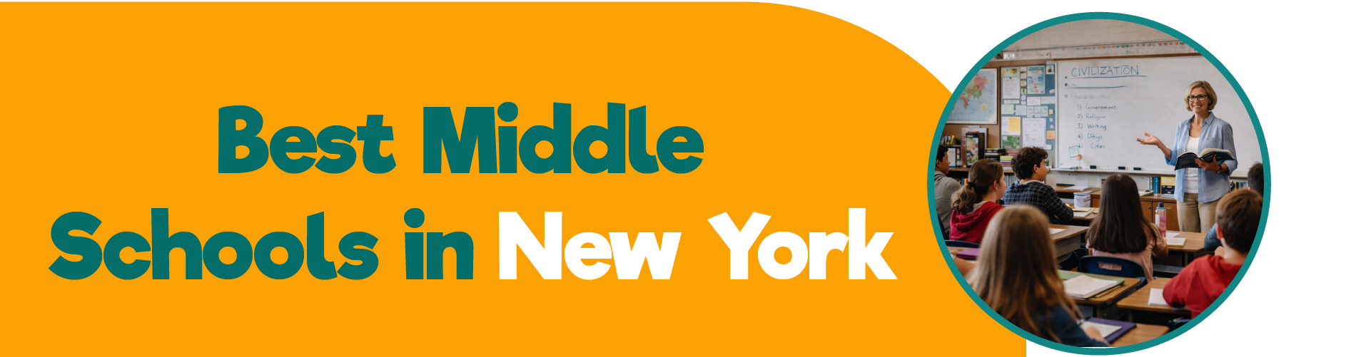 Best Middle Schools in New York 1