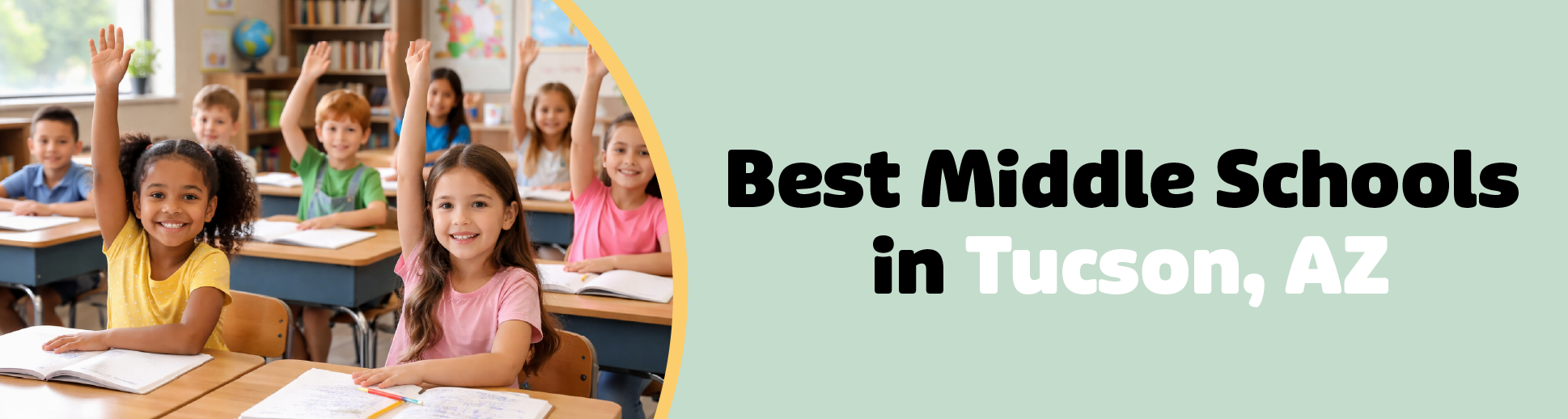 Best Middle Schools in Tucson, AZ