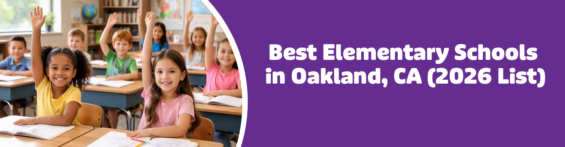 Best Elementary Schools in Oakland, CA