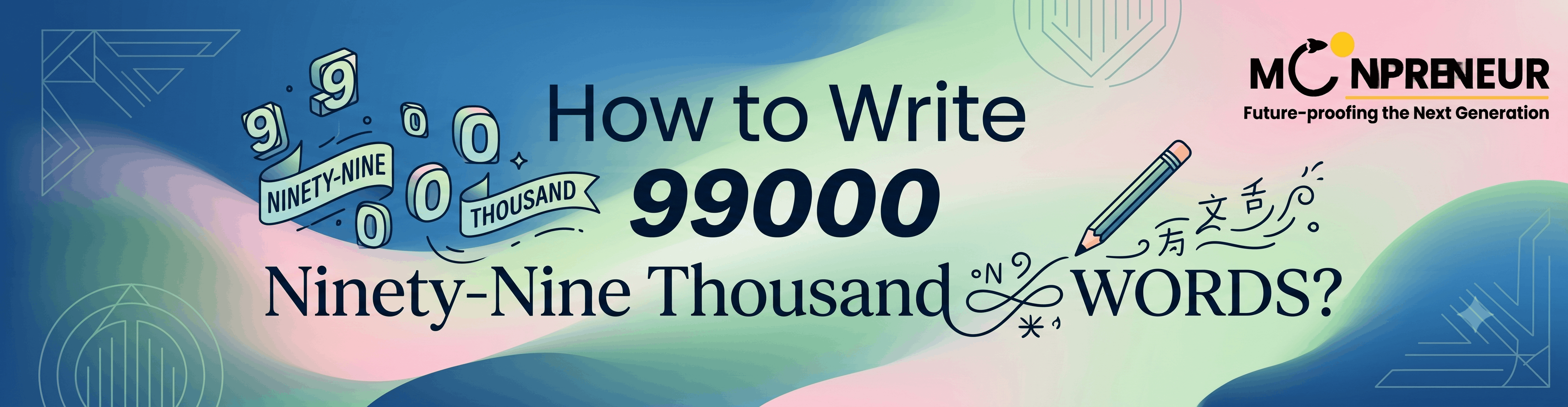 How To Write 99000 In Words